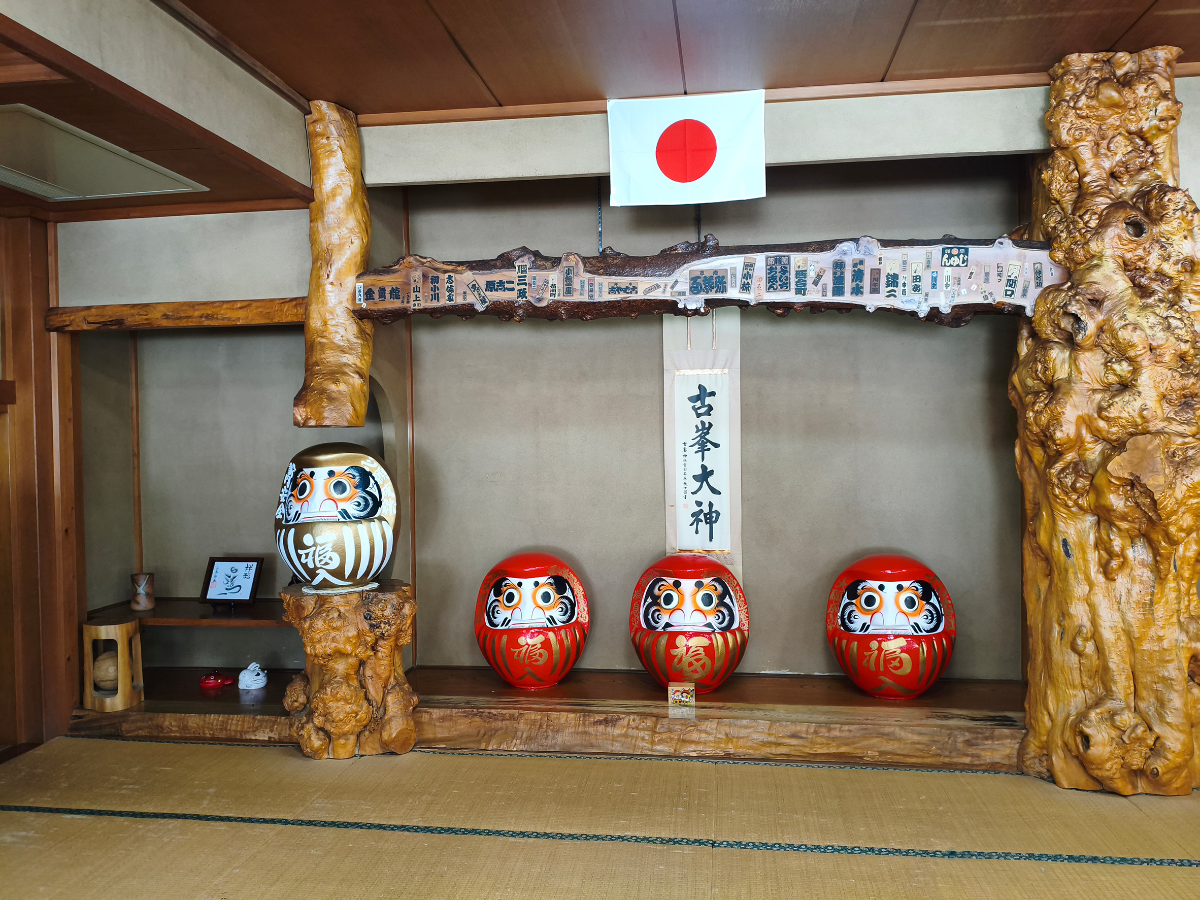 スライド3